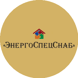 ЭнергоСпецСнаб