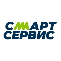 Смарт сервис