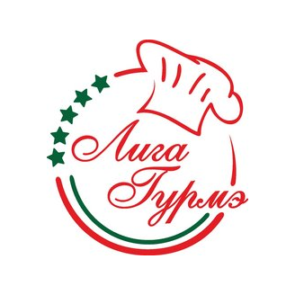 Лига Гурмэ