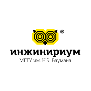 Инжинириум МГТУ им. Н.Э. Баумана (ИП Батманов Иван Александрович)