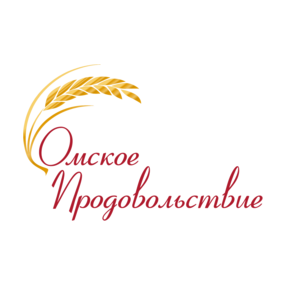 Омское продовольствие