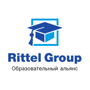 Образовательный альянс Rittel Group