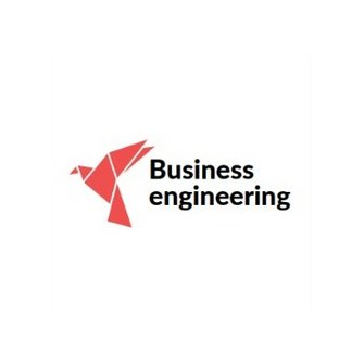 БИЗНЕС ИНЖЕНЕРИЯ