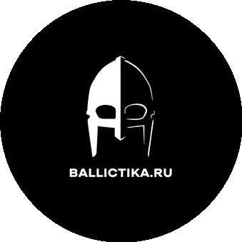 Ballictika