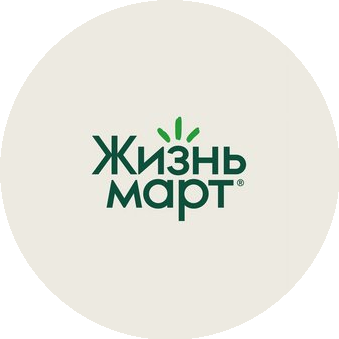 Магазин Жизньмарт (ИП Перминова Марина Сергеевна)