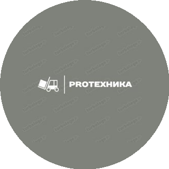 Протехника