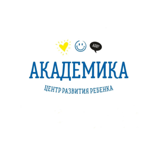 Академика