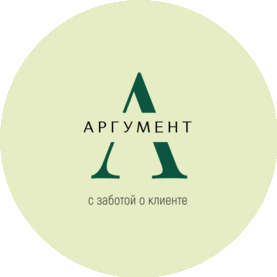ЮК Аргумент