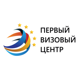Первый визовый центр (ООО Горизонт)
