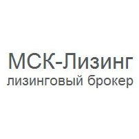 МСК-Лизинг (Шпак Денис Константинович)