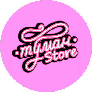 Vape Shop Туман