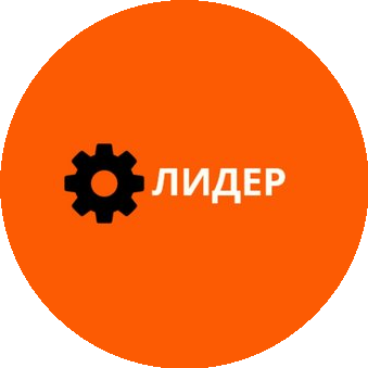 Лидер