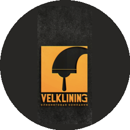 VELKLINING