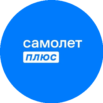 Самолет Плюс (ИП Молоштан Владимир Викторович)