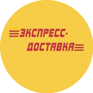 Смолспецпром