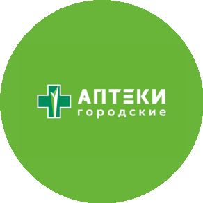 Городские аптеки
