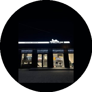 Цвет-диванов