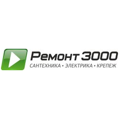 Штинников Дмитрий Николаевич