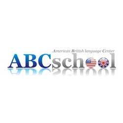 Американо-британский языковой центр