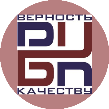 Верность качеству-А