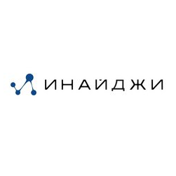 Инай инжиниринг