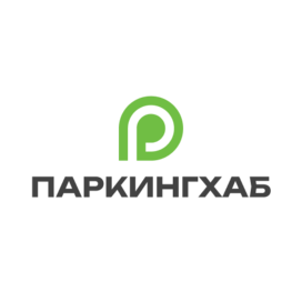 Паркинг Хаб