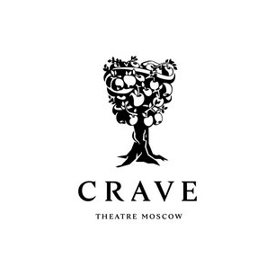 Крейв Москоу