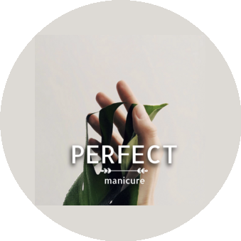 Кабинет ногтевого сервиса PERFECT