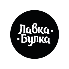 Лавка-Булка