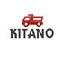 Китано