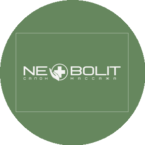 NeBolit