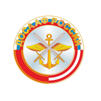 ПОУ Кемеровский Центр Профессиональной Подготовки и Патриотического Воспитания Регионального Отделения Досааф России Кемеровской Области