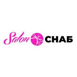 Salon СНАБ