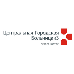 ГАУЗ СО ЦГКБ № 3