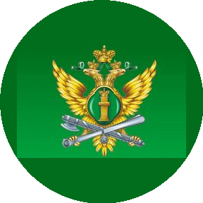 УФССП России по Магаданской области