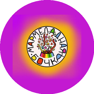 Мармеладная бочка