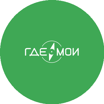 ГдеМои
