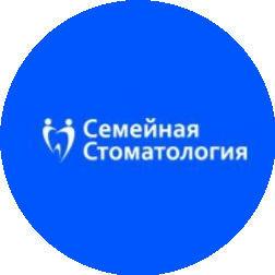 Семейная стоматология