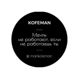 Шабалин Кирилл Сергеевич