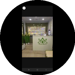 Спа-салон АбисВита