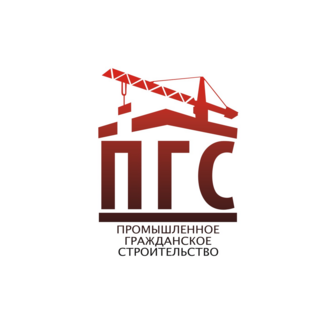 ПГС