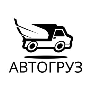 Транспортная Компания Автогруз