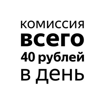 Ярцев Станислав Игоревич
