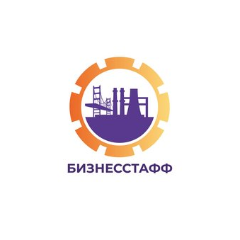 БИЗНЕССТАФФ