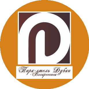 Парк-Отель Дубки