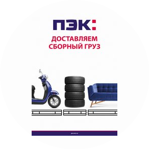 Ткачук Анна Петровна