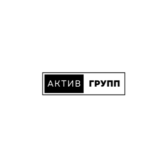 АКТИВ ГРУПП