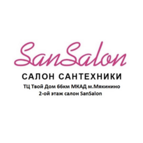 Юданов Сергей Сергеевич