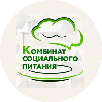 Комбинат социального питания