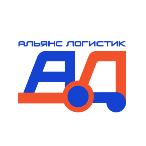 Альянс Логистик